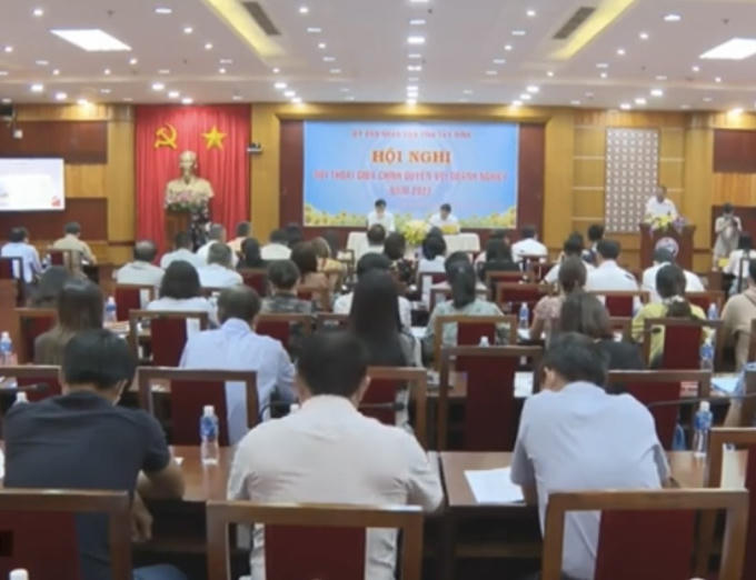 Quang cảnh hội nghị.