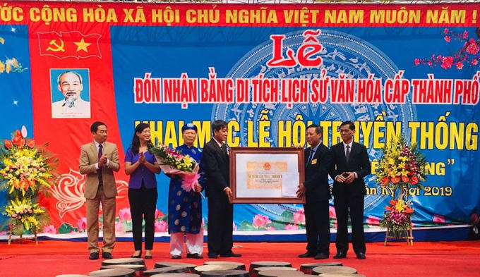 Lễ đón nhận Bằng di tích lịch sử văn hóa cấp thành phố được diễn ra long trọng nhân dịp đầu xuân.
