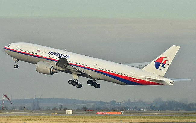 Hiện tại vụ việc MH-370 biến mất vẫn còn là một bí ẩn. Ảnh: Daily Mail