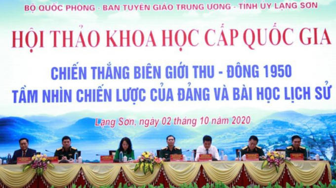 Anh205.