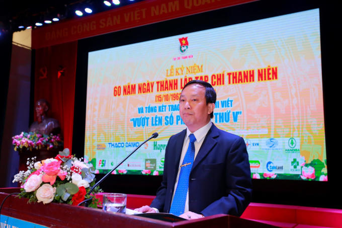 Nhà báo Nguyễn Toàn Thắng – Bí thư Chi bộ, Tổng biên tập Tạp chí Thanh niên đọc Diễn văn Kỷ niệm 60 năm Thành lập Tạp chí Thanh niên.