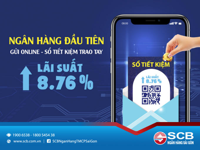 TK online_SCB