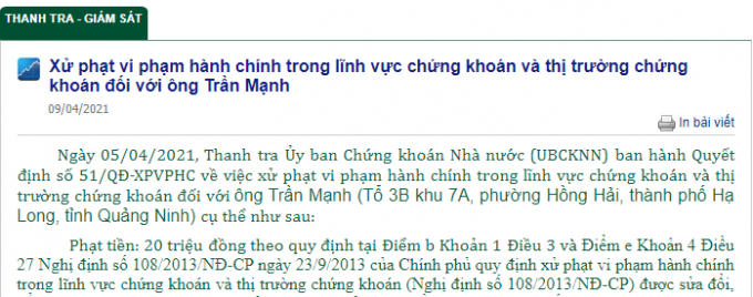 cong ty NQN