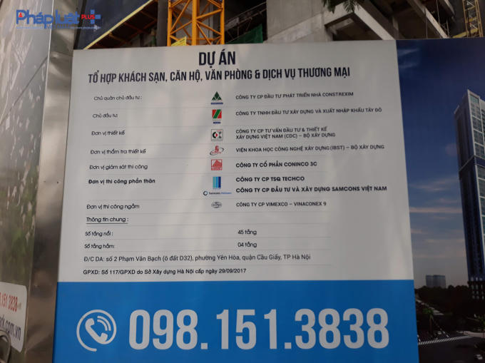Bảng thông tin dự án.