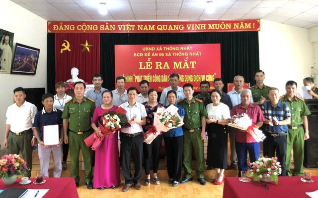 Lào Cai: Ra mắt Mô hình “phát triển công dân số và ứng dụng dịch vụ công” tại xã Thống Nhất