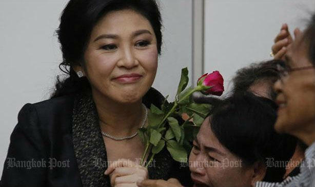 Cựu Thủ tướng Thái Lan Yingluck.