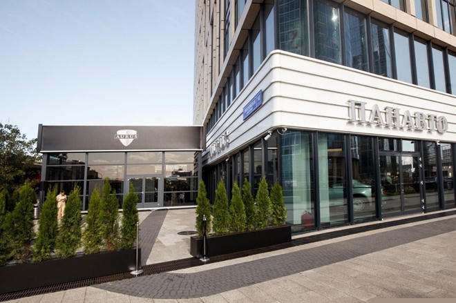 Showroom của Aurus mở tại thủ đô Moscow.