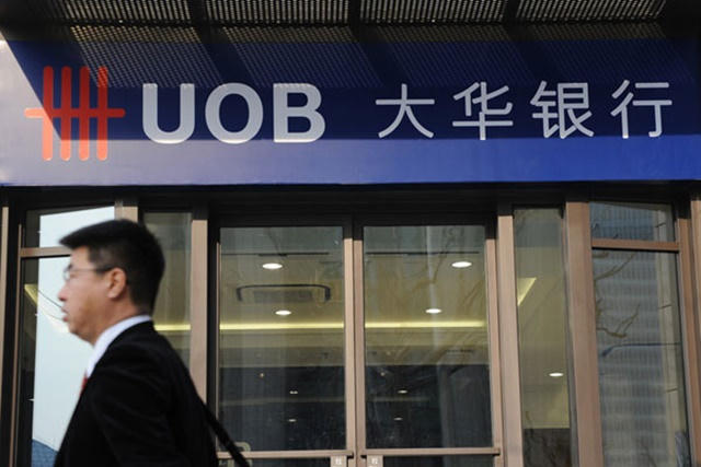 UOB từng có ý định mua lượng lớn cổ phần GPBank, nhưng bất ngờ thương vụ lại đổ bể.