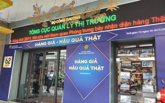 Trưng bày để người dân nhận diện hàng giả - hàng thật