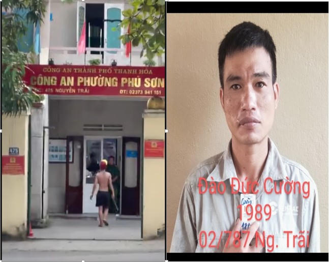 Đối tượng Đào Đức Cường - Ảnh Công an Thanh Hóa.