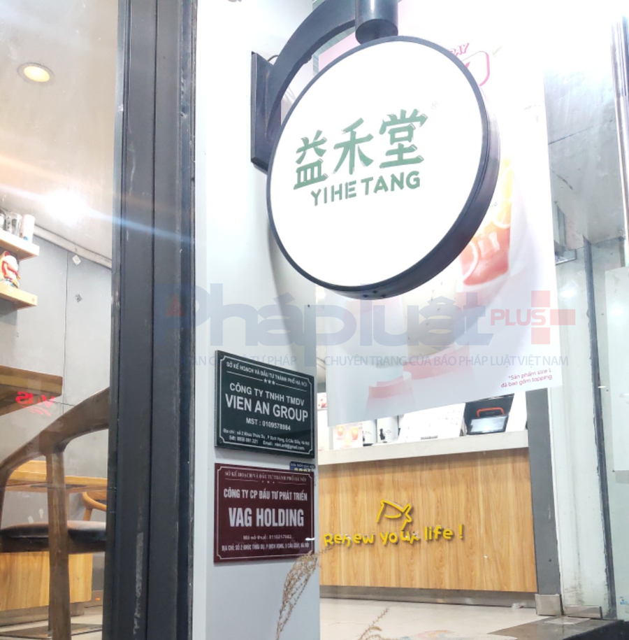 Địa chỉ Công ty VAG Holding đặt trụ sở tại số 2 đường Khúc Thừa Dụ, P. Dịch Vọng, Q.Cầu Giấy, Hà Nội. Ảnh Đào Xuân