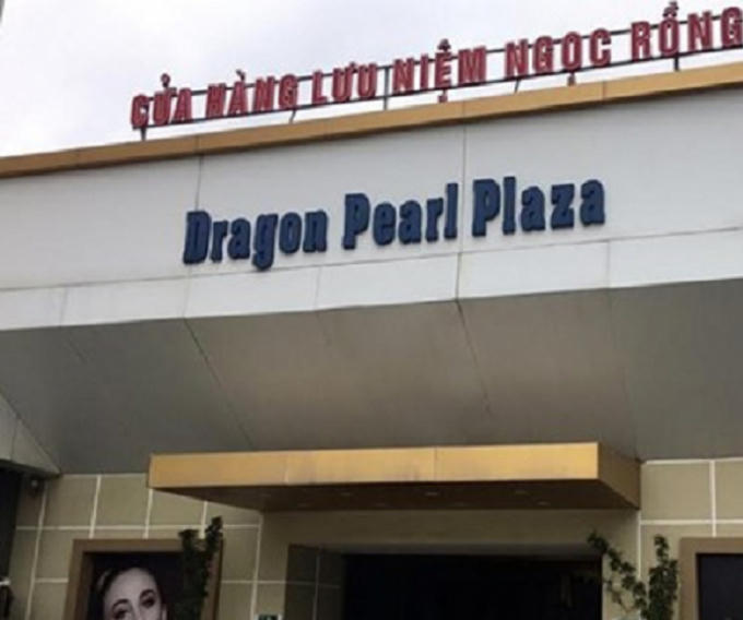 Cửa h&agrave;ng lưu niệm Ngọc Rồng, một trong những điểm bị xử phạt với h&agrave;nh vi ni&ecirc;m yết sản phẩm bằng ngoại tệ.