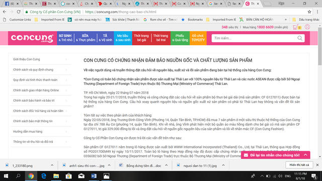 Thông cáo báo chí trước đó của Con Cưng, cũng đã biến mất.