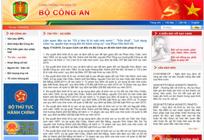 Cổng thông tin điện tử của Bộ Công an đã chính thức lên tiếng về vụ việc bắt giam Phan Hữu Tuấn nguyên Phó Tổng cục trưởng Bộ Công an.