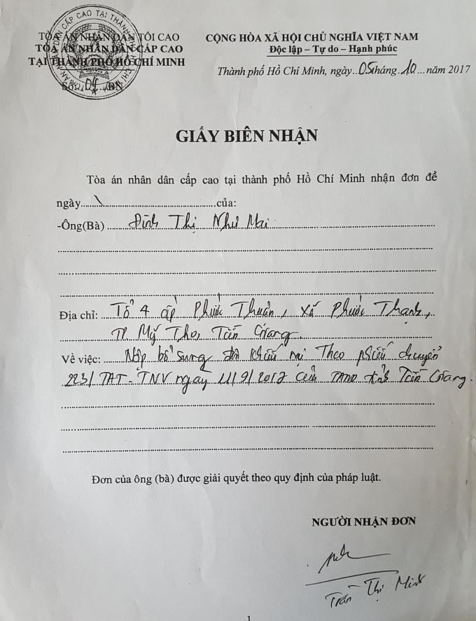 Biên nhận đơn của TAND Cấp cao tại TP HCM đối với khiếu nại của vợ chồng ông Phương