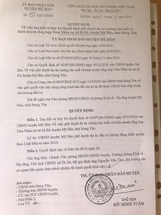 67628016_403840956923600_6956373360406167552_n