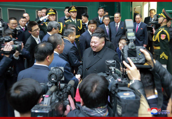 Đ&acirc;y l&agrave; chuyến thăm Trung Quốc đầu ti&ecirc;n v&agrave; cũng l&agrave; chuyến c&ocirc;ng du nước ngo&agrave;i mở m&agrave;n của &ocirc;ng Kim Jong-un trong năm 2019.