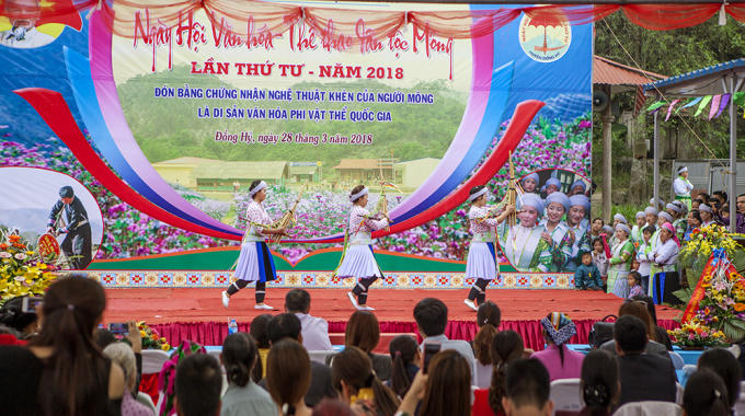 Năm nay, ngày hội được tổ chức vào ngày 28/3/2018, tại Bản Tèn, xã Văn Lăng, huyện Đồng Hỷ, Thái Nguyên.