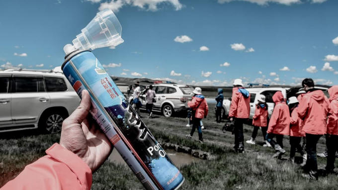 FB_IMG_1564482506633