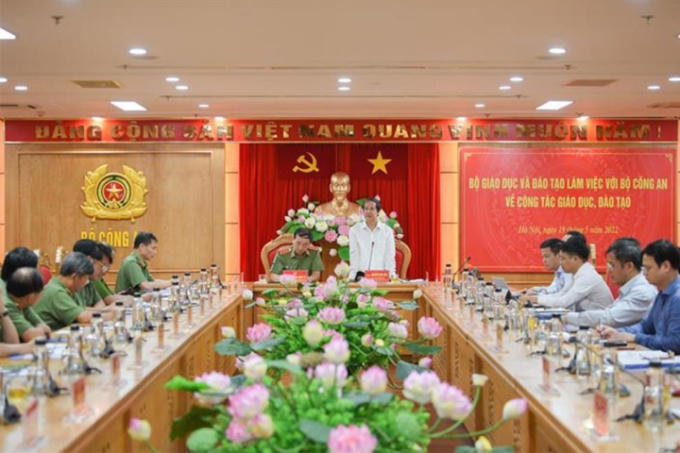 cong-an-07401326