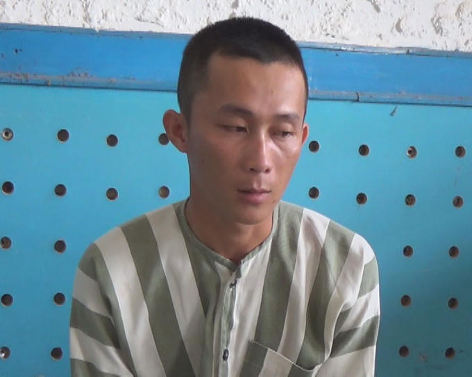 Đối tượng Dương Cao Kỳ.