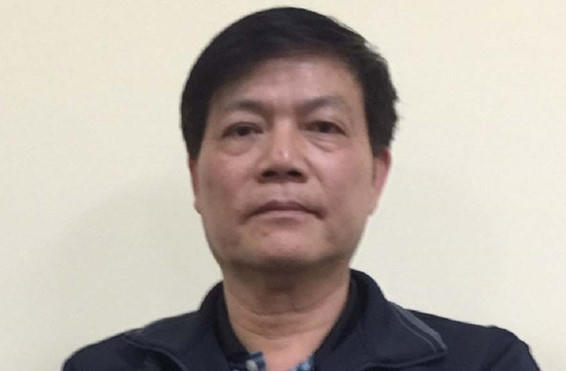 Ông Nguyễn Ngọc Sự - Ảnh do Bộ CA cung cấp