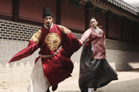Bộ phim Masquerade (2012) bị cho là từng khiến ông lớn CJ Group gặp rắc rối lớn với bà Park Geun Hye. Ảnh: CJ.