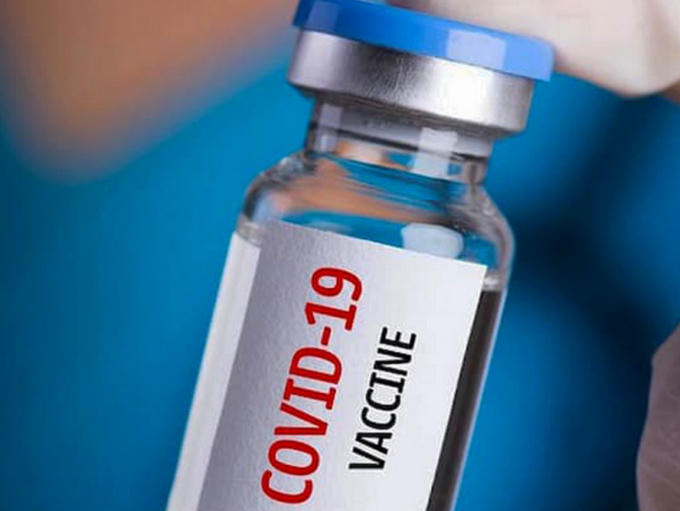 1- VACCINE