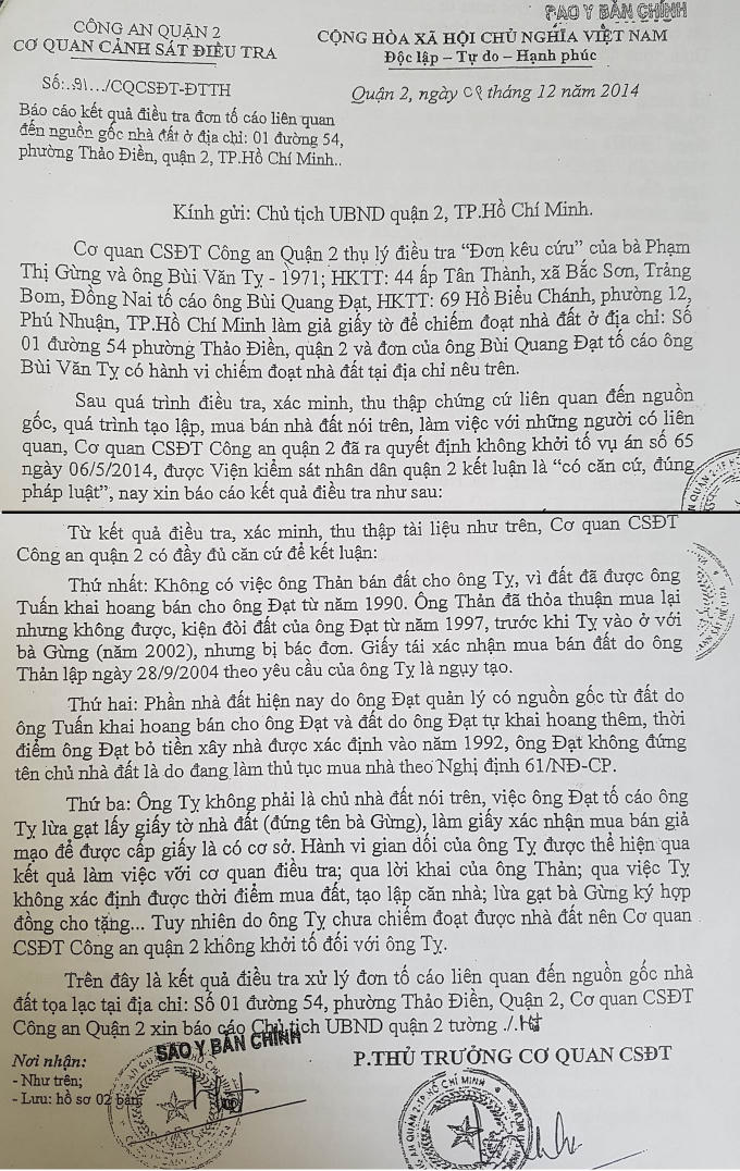 Báo cáo số 91/CQCSĐT-ĐTTH của Công an quận 2.