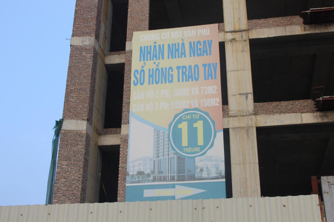 Không biết khi nào dự án mới có thể tiếp tục thi công.