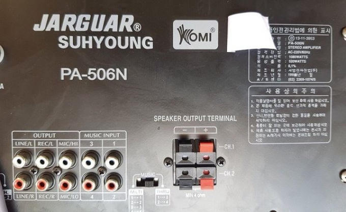 Sản phẩm có dấu hiệu giả mạo xuất xứ nước ngoài bị thu giữ ở Quảng Bình