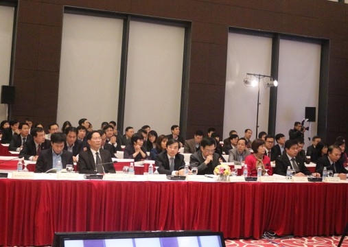 Khai mạc Hội nghị trực tuyến triển khai c&ocirc;ng t&aacute;c tư ph&aacute;p năm 2016