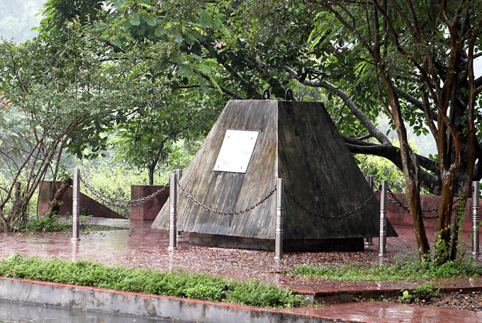 Nơi lưu giữ lá thư.