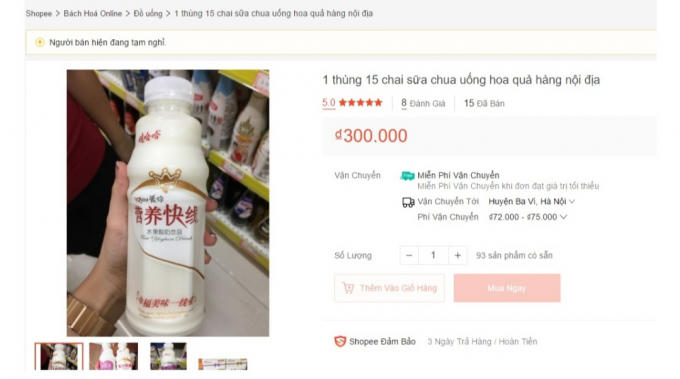 z2088361630007_0516655721c32325115646d82d890073