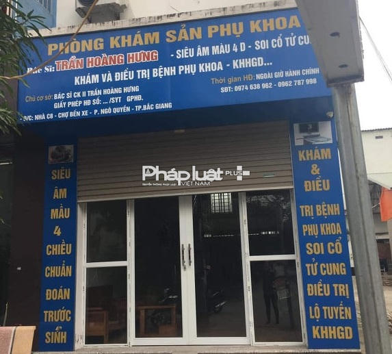 Phòng khám Sản phụ khoa của Bác sĩ Trần Hoàng Hưng.