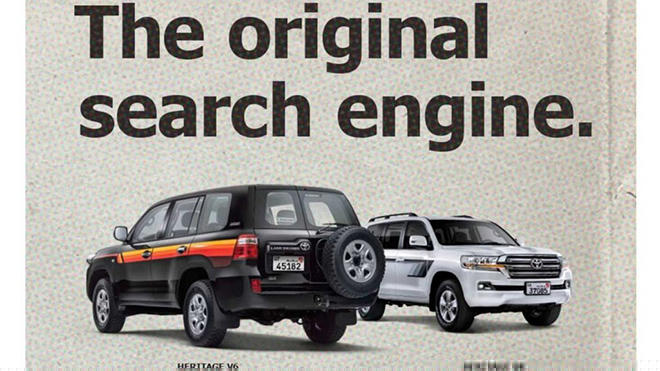 toyota land cruiser heritage edition 2020 mang thiet ke moc mac hoai co hinh anh 2