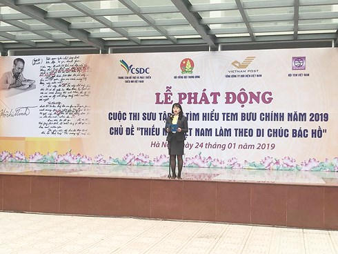 Bà Chu Thị Lan Hương, Phó Tổng giám đốc Tổng công ty Bưu điện Việt Nam
