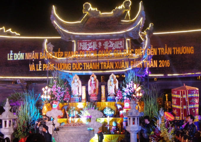 Với những giá trị về lịch sử, văn hóa đặc sắc, Đền Trần Thương đã được xếp hạng là Di tích Quốc gia đặc biệt.