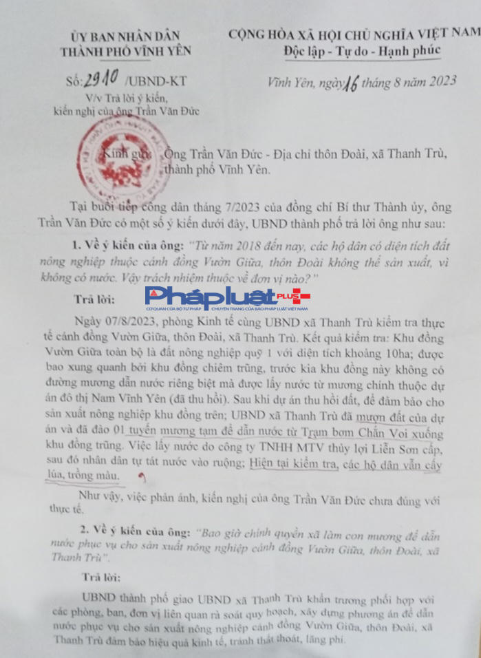 Công văn trả lời của UBND TP Vĩnh Yên khẳng định cánh đồng Vườn Giữa vẫn được người dân cày cấy và trồng hoa màu trong khi hiện tại lại hoàn toàn trái ngược.