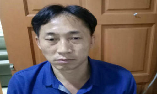 Nghi phạm Triều Tiên Ri Jong-chol.