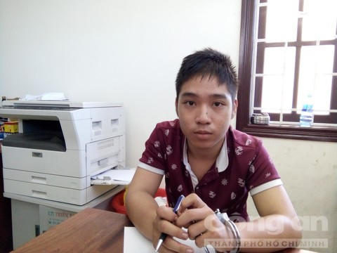 Đối tượng Phù Tường Vinh.