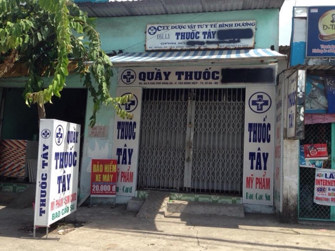 Một số nhà thuốc thì đề bán mỹ phẫm trên bảng hiệu, đồng thời không có số đăng kí.