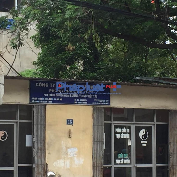 Hợp tác xã  này hiện đang có  2 ki ốt và 1 phòng chẩn trị.