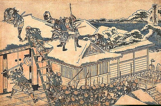 huyen thoai ve 47 samurai tra thu va tu tu tap the hinh anh 6