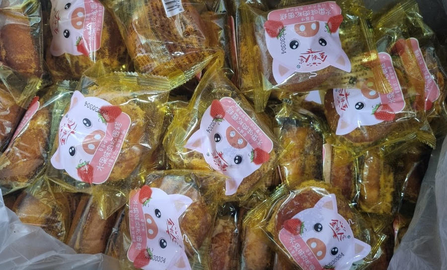 Bánh trung thu không rõ nguồn gốc, xuất xứ. (Ảnh: Tổng cục Quản lý thị trường)