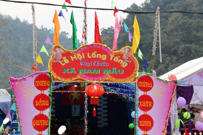 Mỗi một xã của huyện Ba Bể (Bắc Kạn) đều dựng một gian trại trong suốt lễ hội Lồng Tồng, đây là trại của xã "chủ nhà" Nam Mẫu.  Ảnh: Trung Du.
