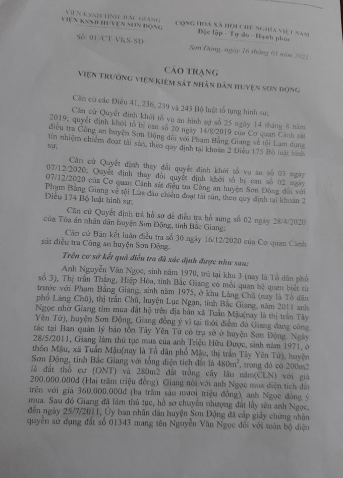 Anh Giang cho rằng: