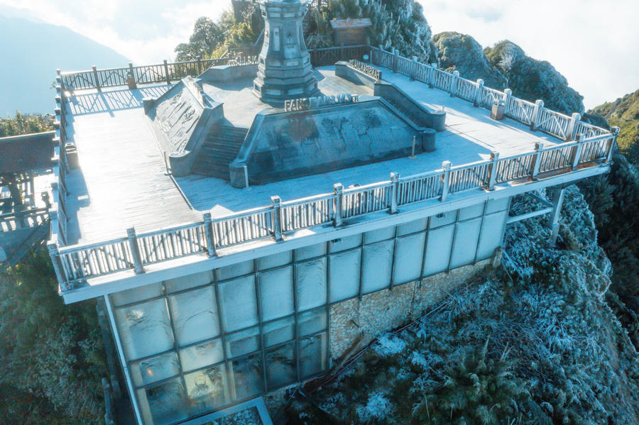 z5009950977376_47f800dca550ccdbab56e3a21414c160