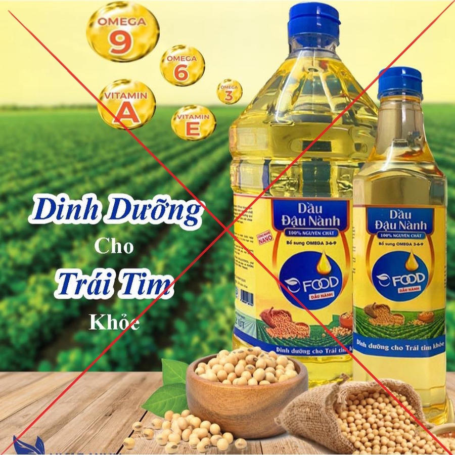 Dầu ăn Ofood trước khi bị phát hiện đã được rao bán trên các sàn thương mại điện tử với giá từ 40.000 - 60.000/lít.