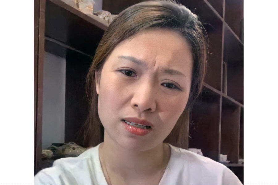 Đối tượng Đỗ Thị Kim Ngân.